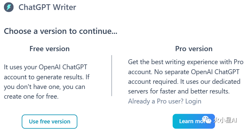 2种方法用ChatGPT技术写邮件！重点是免费体验！